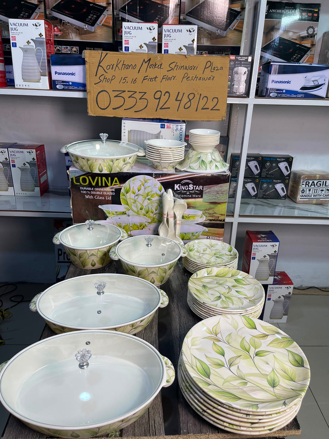 Premium Leaf Pattern Dinnerware Set