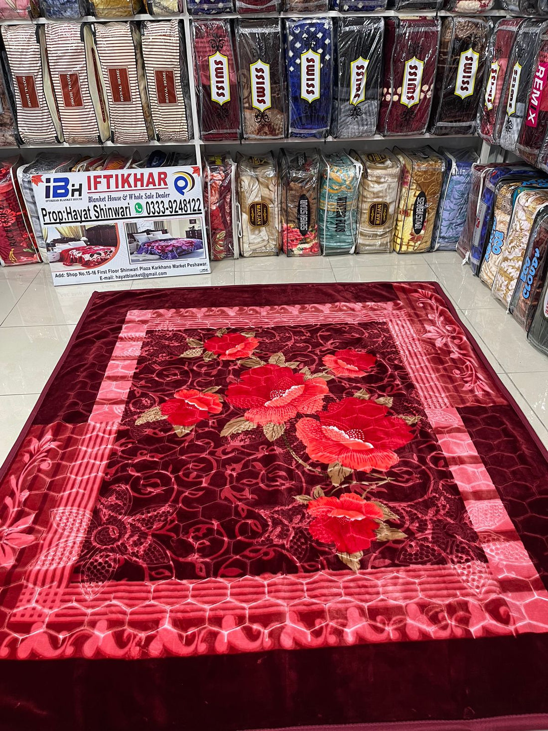 SWISS KOREAN BLANKETS